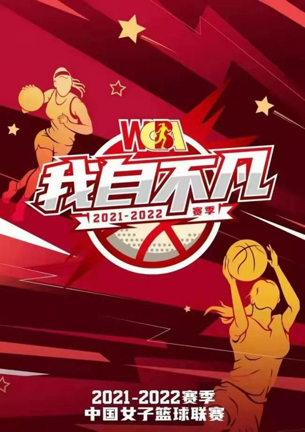 为了给用户提供更多元化的VR体验，奇遇VR与viveport合作，推出6多款优质VR应用，包括数款行业顶级移动端VR游戏大作，不断丰富VR内容生态